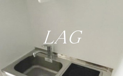 【キッチン】 | メルディア京王稲田堤 | キッチンです。