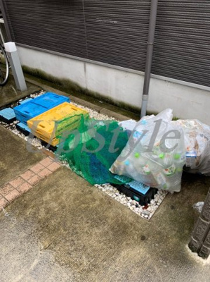 【その他共用部分】 | ひかりコーポＥＸ