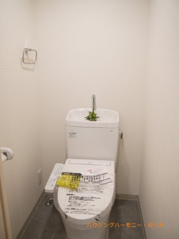 【トイレ】 | 大山コーポサンキョウ | イメージ画像となります。実際とは異なりますので、ご注意ください！