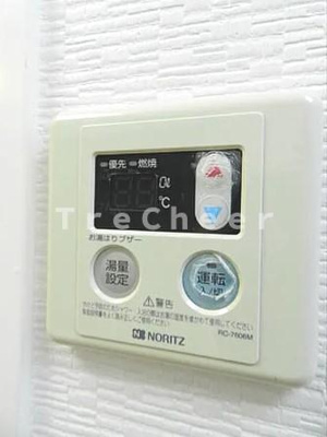 【内装】 | メゾン武蔵小山