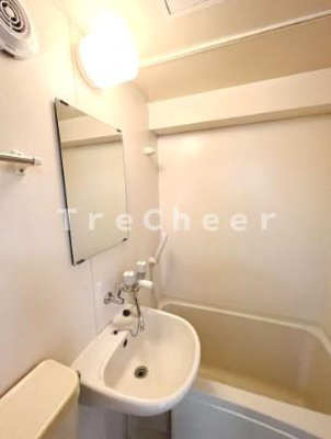 【洗面所】 | メゾン武蔵小山