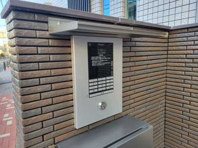 【セキュリティ】 | ポラリス中村橋