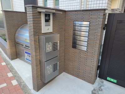 【その他共用部分】 | ポラリス中村橋