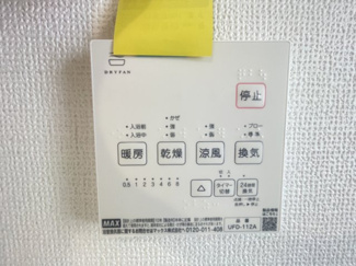 【設備】 | 読谷村上地（全3棟）B・C号棟 | C号棟　浴室換気乾燥機付き♪
