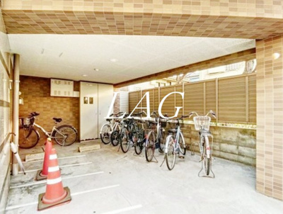 【その他共用部分】 | エル・ヴィエント・アース田端 | 駐輪場です。