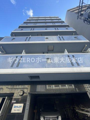 Uro上六