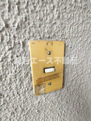 【セキュリティ】 | 松栄畷ハイツ