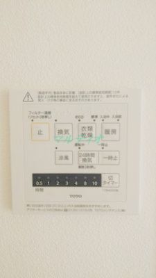  | プライムアーバン勝どき