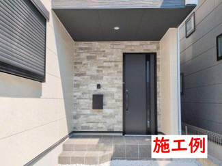 【その他】 | 青葉区奈良町  1号棟 3期