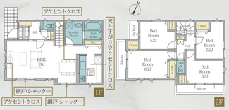 【間取り】 | 青葉区奈良町  1号棟 3期 | 4LDK　都市ガス　網戸標準仕様　シャッター2箇所付　Ｗロックディンプルキー　二面バルコニー　食洗器・浄水器　浴室乾燥機+窓　全居室収納　LDK20帖