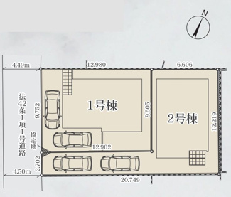 【区画図】 | 青葉区奈良町  1号棟 3期 | 1号棟　南西側約4.4～約4.5ｍ公道　駐車2台（車種によります）　敷地37.8坪（協定地0.72㎡含む）