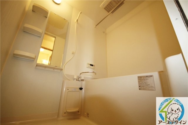 サワーパルシェの浴室|※類似部屋