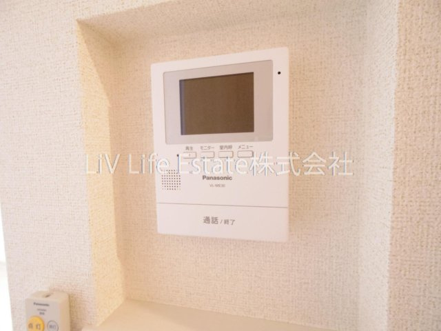 Ｆｒａｉｓｅ　Ｃｏｃｏ　Ⅱのセキュリティ