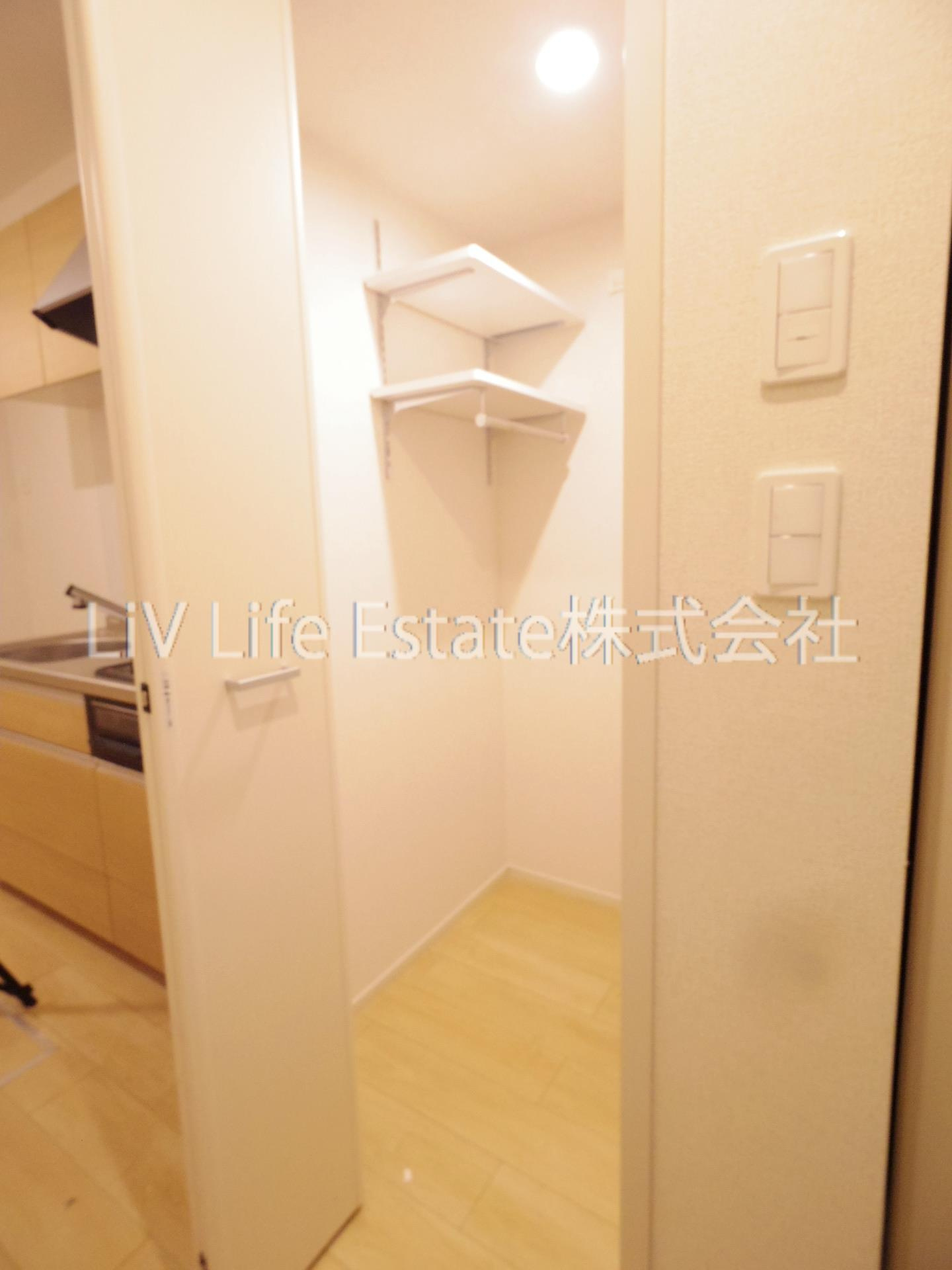 Ｆｒａｉｓｅ　Ｃｏｃｏ　Ⅱ