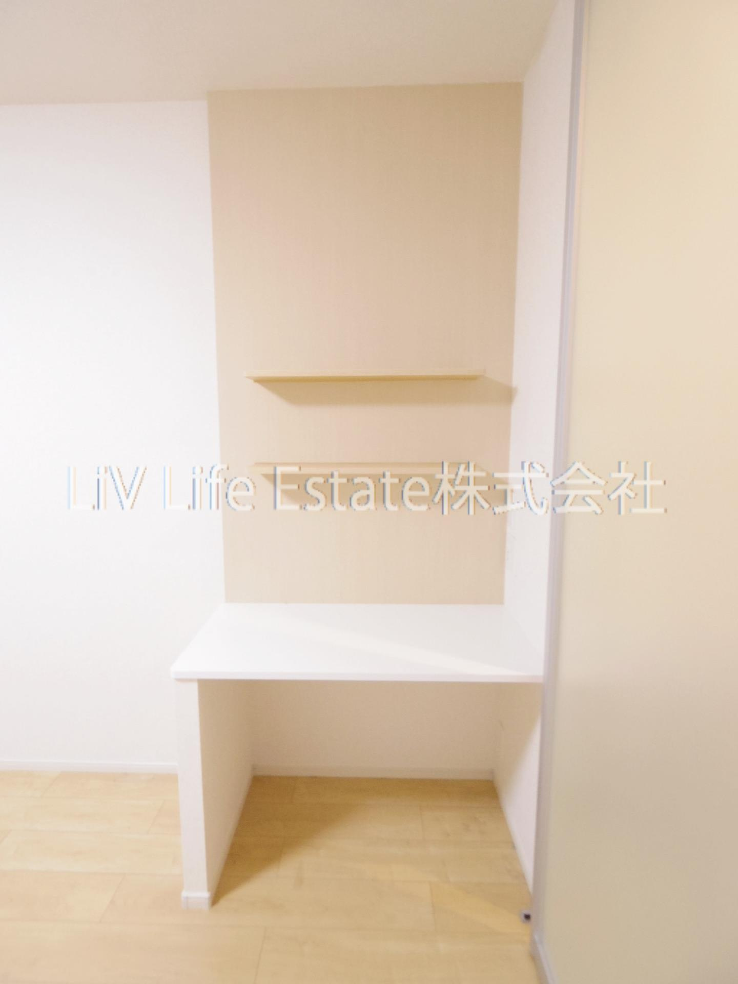 Ｆｒａｉｓｅ　Ｃｏｃｏ　Ⅱ