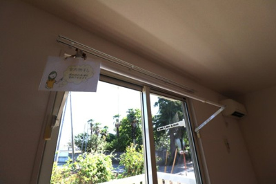 【その他】 | グランド メゾン B | 室内物干し（雨の日などに重宝します）