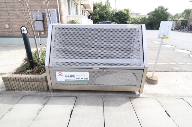 グランド メゾン Bのその他共用部分|ゴミストッカー