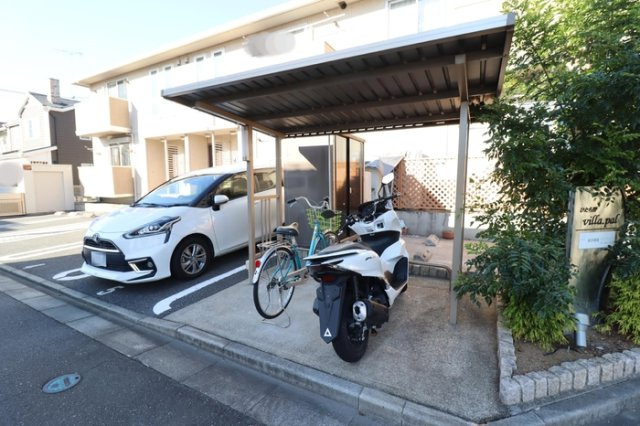 ひたち野 Villa.Palのその他共用部分|駐輪場