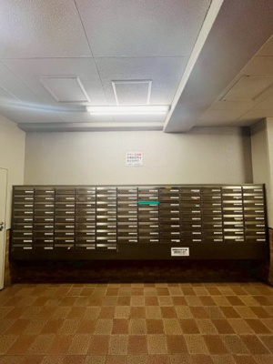 【設備】 | 京橋南コーポ３号棟