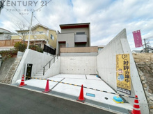 西宮市上甲東園1丁目新築一戸建ての画像