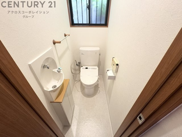 ウォシュレット付