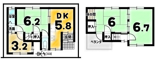 向島本丸町の外観