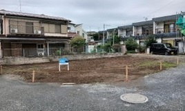 会員限定
