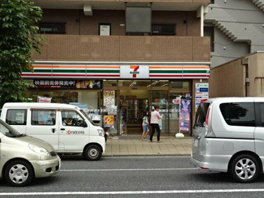 セブンイレブン横浜三…まで574m