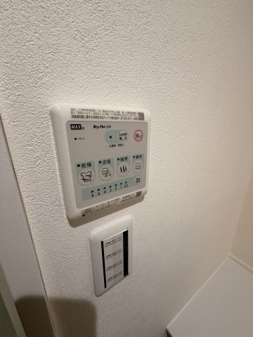 ファミリーフジ２の設備