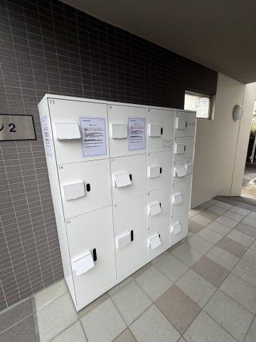 ファミリーフジ２のその他共用部分