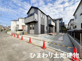 【その他】 | 青葉区奈良町  2号棟 3期 | フラット35S（金利Aタイプ）利用可能（利用の際は適合証明書の取得費用がかかります）