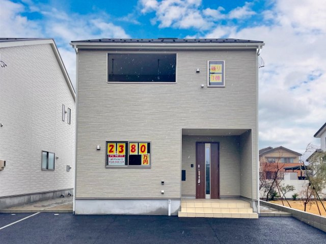 クレイドルガーデン高岡市角三島　第２