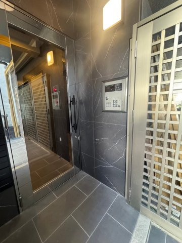 【セキュリティ】