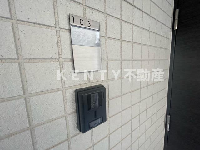 【その他】 | パークテラス大森