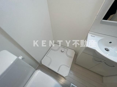 【設備】 | パークテラス大森