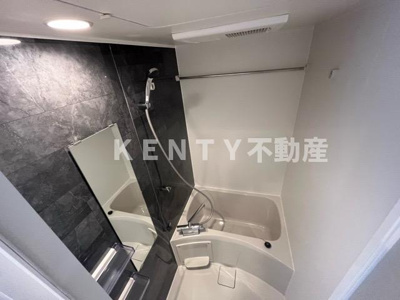 【浴室】 | パークテラス大森 | 日々の疲れを癒すお風呂付です