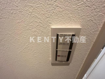 【セキュリティ】 | パークテラス大森