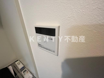 【設備】 | パークテラス大森