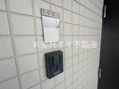 【その他】 | パークテラス大森