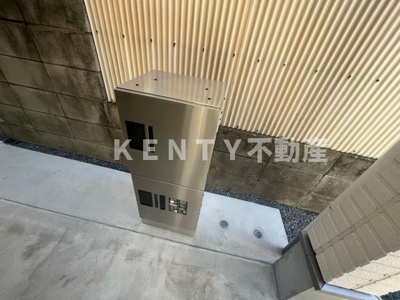 【その他】 | パークテラス大森