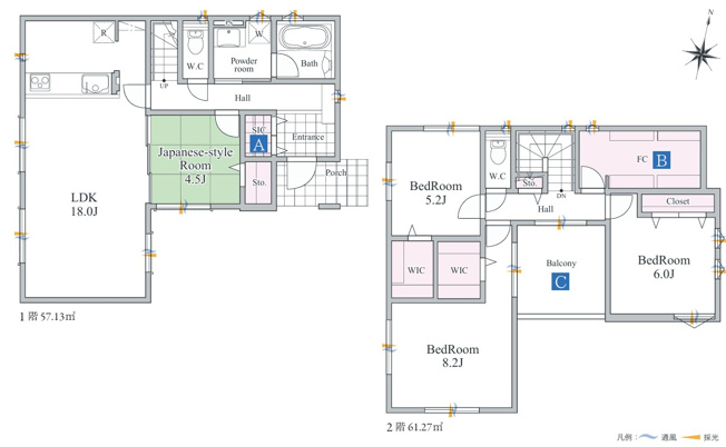 汚れた外遊び道具もそのまま収納でき、部屋を汚しません。