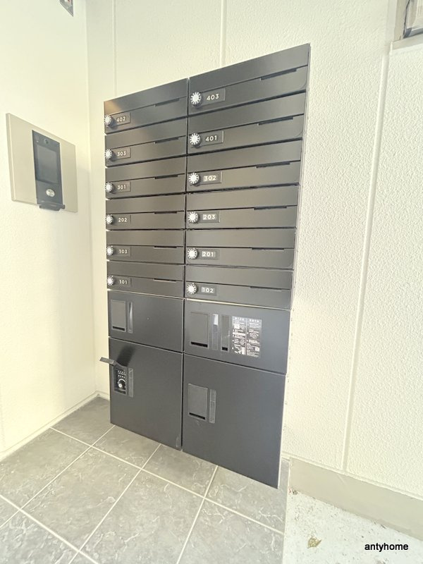 アリビラ鶴橋　仲介手数料無料の設備