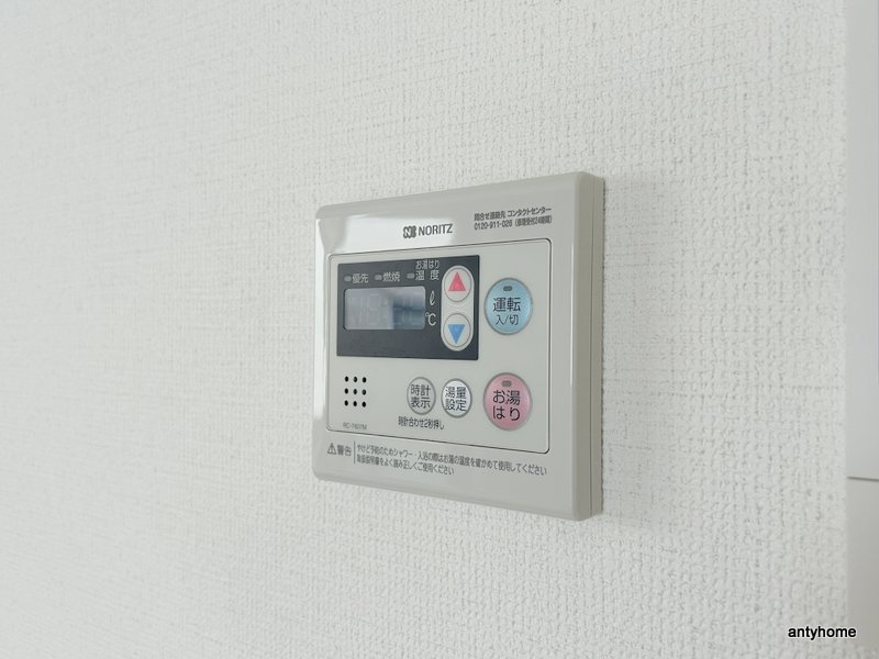 アリビラ鶴橋　仲介手数料無料の内装