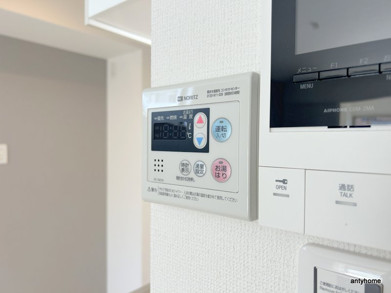 アリビラ鶴橋　仲介手数料無料の内装