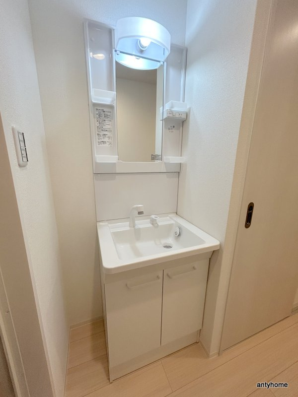 アリビラ鶴橋　仲介手数料無料の洗面所