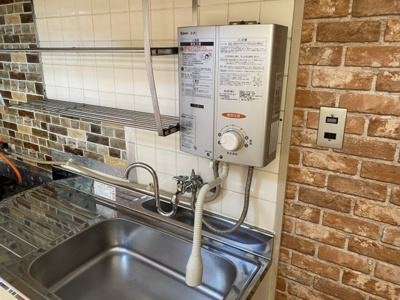 【その他共用部分】 | コーポ王赤