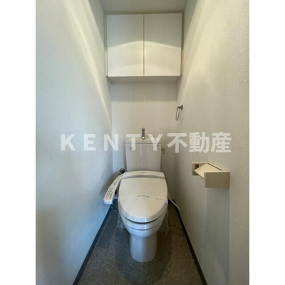 【トイレ】 | ヒルレジデンス大崎 | 清潔感のあるトイレです