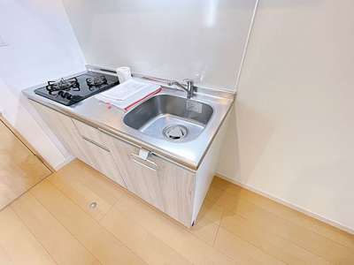 【キッチン】 | ル・シャトレ笠寺【名古屋市賃貸・ロフト付】