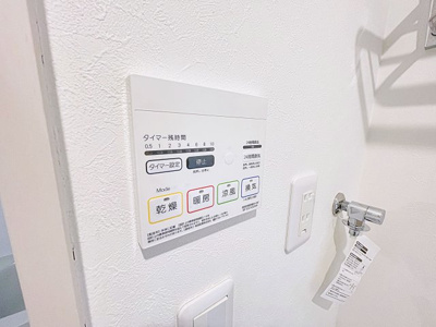 【設備】 | ル・シャトレ笠寺【名古屋市賃貸・ロフト付】