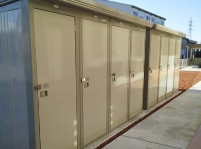 【設備】 | メゾン・クラールＢ